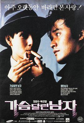 暗巷回声