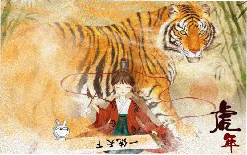 修罗天帝小说热血玄幻巨作