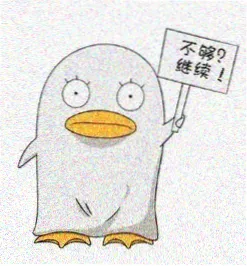 读者头像